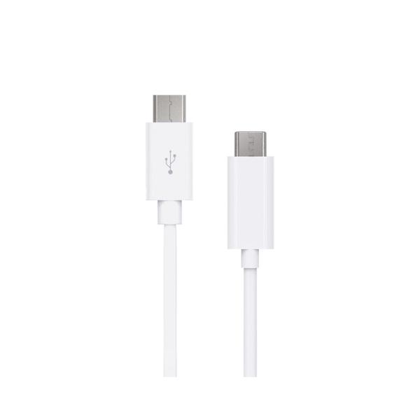 Artwizz - Cabo 2.0 USB-C - microUSB (white, 1m)