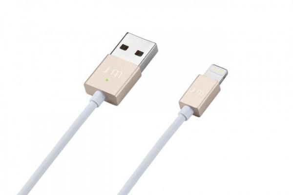 Just Mobile - AluCable LED USB-Lightning (gold)