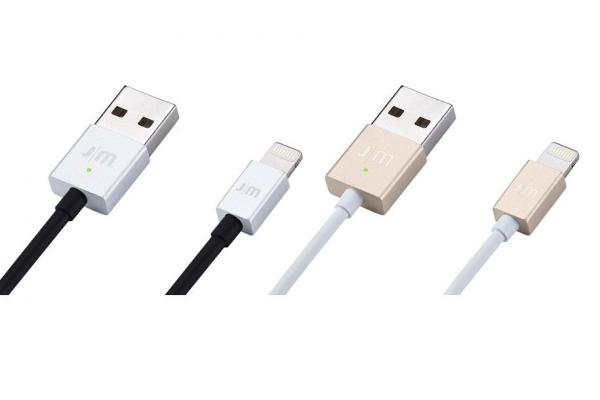 Just Mobile - AluCable LED USB-Lightning (gold),just,mobile,alucable,led,usblightning,(gold),cabo,usblightning,com,pontas,em,aluminio,tem,uma,luz,led,que,proporciona,informacao,sobre,o,estado,do,carregamento,de,um,ipad,iphone,ou,ipod:,pulsa,a,cor,l