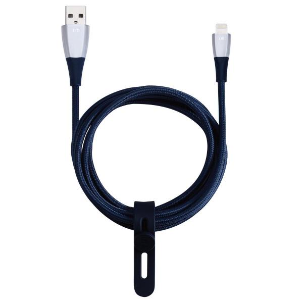 Just Mobile - ZinCable USB-Lightning (silver),just,mobile,zincable,usblightning,(silver),cabo,lightningusb,ultraresistente,com,nucleo,em,kevlar,e,pontas,metalicas,em,zinco,e,11x,mais,duravel,que,um,cabo,normal,tem,comprimento,15,metros,inclui,fit